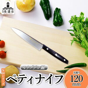 yӂ邳Ɣ[ŁzN60V[Y yeBiCt 120mm  iCt Lb`pi  Lb`ObY ؂ꖡ Kтɂ i vdl ϋv {  v[g Mtg 蕨 