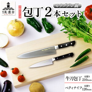 yӂ邳Ɣ[ŁzT80V[Y  210mm yeBiCt120mm  VFtiCt iCt Lb`pi  Lb`ObY ؂ꖡ Kтɂ m uf| i ؂ꖡ vdl 