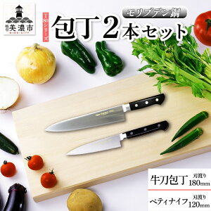 yӂ邳Ɣ[ŁzT80V[Y  180mm yeBiCt120mm  VFtiCt iCt Lb`pi  Lb`ObY Kтɂ m uf| ؂ꖡ i vdl ϋv 