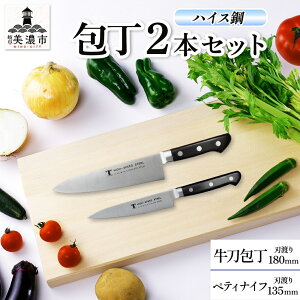 yӂ邳Ɣ[ŁznCX| V[Y  180mm yeBiCt 135mm  VFtiCt iCt Lb`pi  Lb`ObY ؂ꖡ m i vdl ϋv {  v