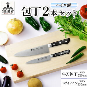 yӂ邳Ɣ[ŁznCX| V[Y  210mm yeBiCt 135mmVFtiCt  iCt Lb`pi  Lb`ObY ؂ꖡ m ؂ꖡ i vdl ϋv { 