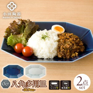yӂ邳Ɣ[ŁzyZāz Oct 26.5ppM 2Zbg (ڗ×D) ĝ锪ppM Qs / c H M v[g[AZAM007]