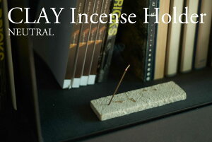 yӂ邳Ɣ[ŁzCZXz_[ Clay Incense Holder (NEUTRAL) Qs / D   G[AZAO004]