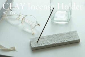 yӂ邳Ɣ[ŁzCZXz_[ Clay Incense Holder (WHITE) Qs / D   G[AZAO006]