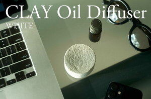 yӂ邳Ɣ[ŁzICfBt[U[ Clay Oil Diffuser (WHITE) Qs / D CeA G [AZAO009]