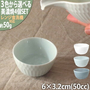 yӂ邳Ɣ[Łzy3FIׂz yZāz Ȃ  4Zbg Qs / JS c [AZAZ127]