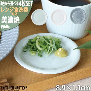 yӂ邳Ɣ[Łzy3FIׂz yZāz Ȃ 9t^M 4Zbg Qs / JS c M M v[g[AZAZ134]