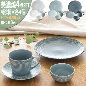 yӂ邳Ɣ[Łzy3FIׂz yZāz Ȃ 4`e4Zbg 24ێM 16ێM 10 }OJbv Qs / JS c M M v[g   Jbv[AZAZ143]