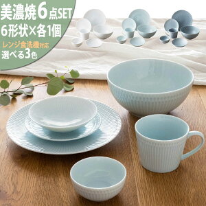 yӂ邳Ɣ[Łzy3FIׂz yZāz Ȃ 6`e1Zbg 24ێM 16ێM 19 13攫 10 }OJbv Qs / JS c M M v[g   Jbv[AZAZ146]