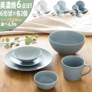 yӂ邳Ɣ[Łzy3FIׂz yZāz Ȃ6`e2Zbg 24ێM 16ێM 19 13攫 10 }OJbv Qs / JS cM M v[g   Jbv[AZAZ149]