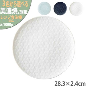 �y�ӂ邳�Ɣ[�Łz�y3�F����I�ׂ�z�y���Z�āz ���� �ԑ�28�ێM ���Q�s / JS��� ���c���� �M ���M �v���[�g[AZAZ202]