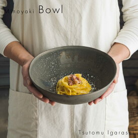 【ふるさと納税】【美濃焼】 五十嵐務 大鉢 ブロンズ釉 瑞浪市 / JS企画 陶芸作品 鉢 取鉢 インテリア 食器 ボウル[AZAZ218]