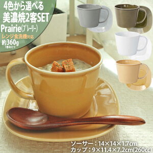 yӂ邳Ɣ[Łzy4FIׂzyZāz v[[ JbvL v[gS@2qZbg Qs / JS c Zbg H Rbv Jbv v[g M M }OJbv }O[AZAZ253]