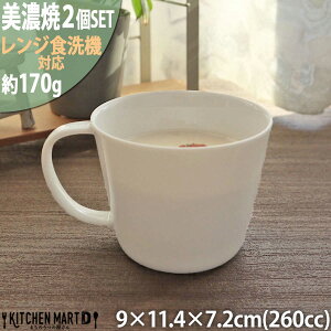 yӂ邳Ɣ[ŁzyZāz v[[ zCg JbvL 2Zbg Qs / JS c Zbg H Rbv Jbv }OJbv }O[AZAZ265]