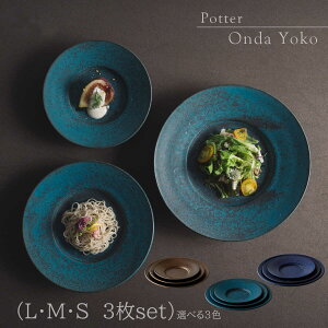 yӂ邳Ɣ[Łzy3FIׂz yZāz@czq v[g M 3TCYZbg S M L Qs / JS H v[g  Zbg[AZAZ024]