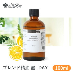 yӂ邳Ɣ[Łzuh -DAY- 100ml Qs / ̖ Qt@Ng[ GbZVIC A}[AZBE017]
