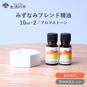 yӂ邳Ɣ[Łz݂Ȃ uh uh A}Xg[ Zbg Qs / ̖ Qt@Ng[ GbZVIC A}[AZBE025]