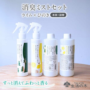 yӂ邳Ɣ[ŁzL~XgZbg C × Ђ̂ {́{l Qs / ̖ Qt@Ng[ tOX A}[AZBE033]