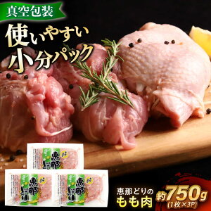 yӂ邳Ɣ[ŁzyⓀz b߂ǂ  3Zbg 750gO Qs / g[m[fJ  ^pbN { { @[AZBJ005]