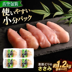 yӂ邳Ɣ[ŁzyⓀz b߂ǂ  20{Zbg 1.2kgO Qs / g[m[fJ  ^pbN TT~@{[AZBJ008]