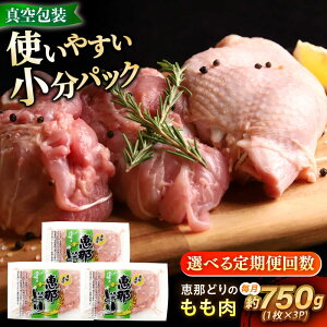 yӂ邳Ɣ[ŁzyIׂ։񐔁zyⓀz b߂ǂ  3Zbg 750gO Qs / g[m[fJ  ^pbN { { @[AZBJ010]