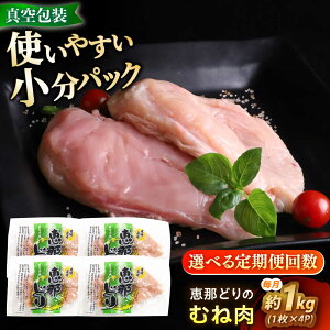 yӂ邳Ɣ[ŁzyIׂ։񐔁zyⓀz b߂ǂ ނ˓ 4Zbg 1kgO Qs / g[m[fJ  ^pbN { {ނ˓ l[AZBJ013]