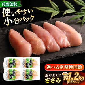 yӂ邳Ɣ[ŁzyIׂ։񐔁zyⓀz b߂ǂ  20{Zbg 1.2kgO Qs / g[m[fJ  ^pbN TT~@{[AZBJ019]