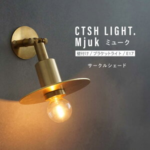 yӂ邳Ɣ[ŁzCTSH LIGHT. Mjuk ~[N T[NVF[h Ǖt uPbgCg Qs / WIjbN Ɩ \Pbg ^J S[h[AZBQ133]