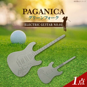 yӂ邳Ɣ[ŁzO[tH[N ELECTRIC GUITAR NO.01 yPAGAINCA TOOLSz Qs / WIjbN St Mtg [AZBQ139]