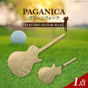 yӂ邳Ɣ[ŁzO[tH[N ELECTRIC GUITAR NO.02 yPAGAINCA TOOLSz Qs / WIjbN St Mtg [AZBQ145]