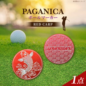 yӂ邳Ɣ[Łz{[}[J[ RED CARP yPAGANICA TOOLSz Qs / WIjbN St Mtg [AZBQ150]