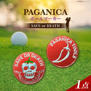 yӂ邳Ɣ[Łz{[}[J[ SAVE or DEATHyPAGANICA TOOLSz Qs / WIjbN St Mtg [AZBQ151]