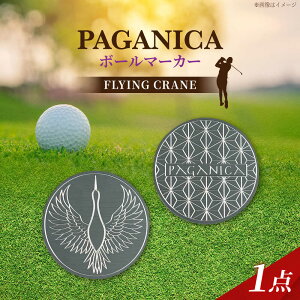 yӂ邳Ɣ[Łz{[}[J[ FLYING CRANE yPAGANICA TOOLSz Qs / WIjbN St Mtg [AZBQ162]