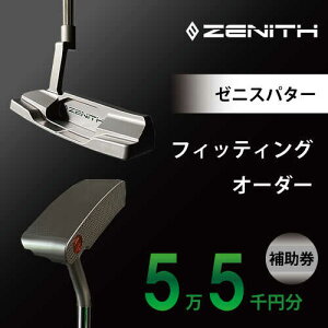 yӂ邳Ɣ[ŁzZENITH PUTTER op^[ I[_[⏕55~ [jXp^[ Qs / WIjbN St p^[ JX^}CY[AZBQ001]