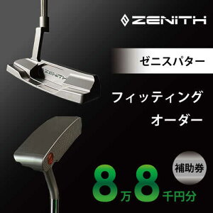 yӂ邳Ɣ[ŁzZENITH PUTTER op^[I[_[⏕88~[jXp^[ Qs / WIjbN St p^[ JX^}CY[AZBQ002]