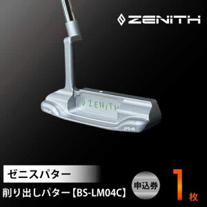 yӂ邳Ɣ[ŁzZENITH PUTTER op^[BS-LM04C \ [jXp^[ Qs / WIjbN St p^[ JX^}CY[AZBQ020]