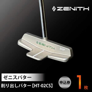 yӂ邳Ɣ[ŁzZENITH PUTTER op^[HT-02CS\ Z^[Vtg [jXp^[ Qs / WIjbN St p^[ JX^}CY[AZBQ021]