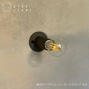 yӂ邳Ɣ[ŁzCTSH LIGHT. uPbgCgCTSH CIRCLE p[J[ E17 Qs / WIjbN Ɩ \Pbg Ǖt ^J ubN[AZBQ031]
