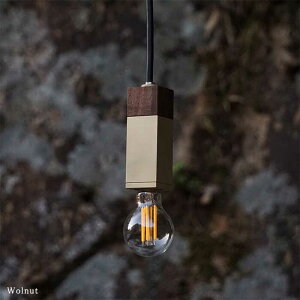 yӂ邳Ɣ[ŁzCTSH LIGHT. y_gCg SQUAREWalnut×^JC E17 Qs / WIjbN Ɩ \Pbg ^J ؐ S[h[AZBQ045]