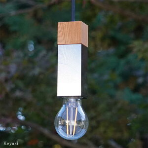 yӂ邳Ɣ[ŁzCTSH LIGHT. y_gCg SQUAREKeyaki×NH E26 Qs / WIjbN Ɩ \Pbg S ؐ Vo[[AZBQ054]
