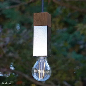yӂ邳Ɣ[ŁzCTSH LIGHT. y_gCg SQUAREWalnut×NH E26 Qs / WIjbN Ɩ \Pbg S ؐ Vo[[AZBQ058]