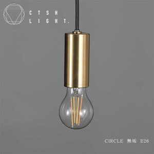 yӂ邳Ɣ[ŁzCTSH LIGHT. y_gCgCIRCLE C E26 Qs / WIjbN Ɩ \Pbg ^J S[h[AZBQ072]