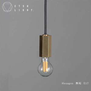 yӂ邳Ɣ[ŁzCTSH LIGHT. y_gCgHEXAGON C E17 Qs / WIjbN Ɩ \Pbg ^J S[h[AZBQ075]