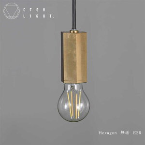 yӂ邳Ɣ[ŁzCTSH LIGHT. y_gCgHEXAGON C E26 Qs / WIjbN Ɩ \Pbg ^J S[h[AZBQ076]