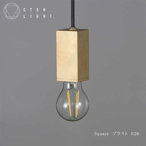 yӂ邳Ɣ[ŁzCTSH LIGHT. y_gCgSQUARE uXgH E26 Qs / WIjbN Ɩ \Pbg ^J S[h[AZBQ080]