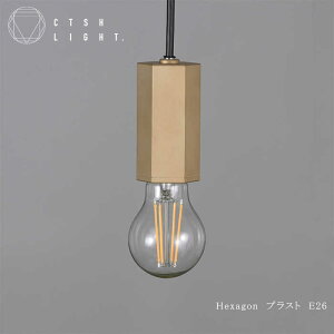 yӂ邳Ɣ[ŁzCTSH LIGHT. y_gCgHEXAGON uXgH E26 Qs / WIjbN Ɩ \Pbg ^J S[h[AZBQ082]
