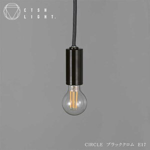 yӂ邳Ɣ[ŁzCTSH LIGHT. y_gCgCIRCLE ubNN E17 Qs / WIjbN Ɩ \Pbg S ubN[AZBQ089]