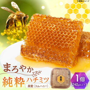 yӂ邳Ɣ[Łzn`~c iRnj[j Qs / honey shop Bee farm asano I ݂͂[AZBT017]