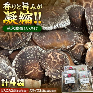 yӂ邳Ɣ[Łz؊ (55g×2pbN) XCX(35g×2pbN) Rӂgō͔| Qs / g܂Â萄ic[AZBX001]