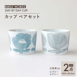 yӂ邳Ɣ[ŁzyZāz Jbv yAZbg BIRDS' WORDS DAY BY DAY CUP [FLOWERS] u[ × O[ Qs / FLYWAY[AZCC008]